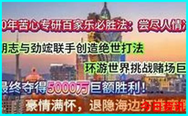 夏天最凉快的城市有哪些